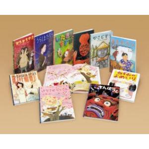 子どもとよむ日本の昔ばなし 第2期 全12巻セット』 : くうねる堂