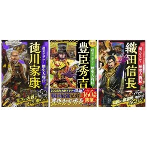 マッツ・ミケルセンインタビュー集 : 代官山 蔦屋書店 ヤフー店 - 通販