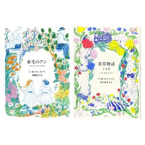 マッツ・ミケルセンインタビュー集 : 代官山 蔦屋書店 ヤフー店 - 通販