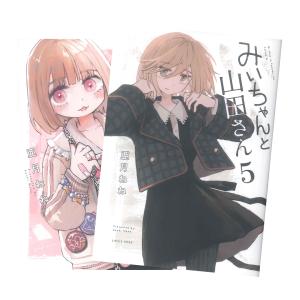 MODERNIST CUISINE at Home モダニスト・キュイジーヌ アットホーム