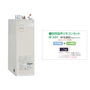 ダイキン（DAIKIN） ○KDB53C160F ダイキン(オーケー器材) ダブル