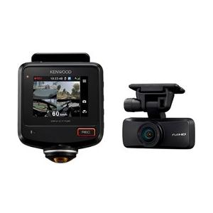 KENWOOD/ケンウッド 前後撮影対応 2カメラドライブレコーダー DRV