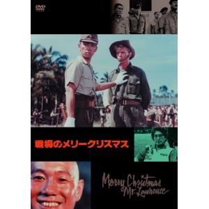 新品 送料無料 水のないプール (内田裕也, 若松孝二) DVD Import 若松