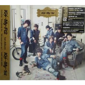 ネコポス発送 新品 廃盤 送料無料 Kis-My-Ft2 CD+DVD キミとのキセキ