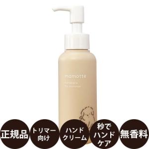 IRON45° ジェル 500ml(ジェル オールインワンジェル オールインワン