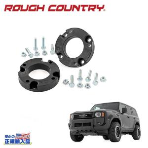 TANABE（タナベ） 送料無料 UP210 リフトアップサス (1台分