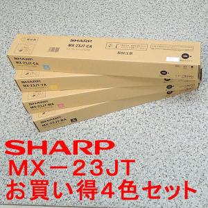 SHARP（シャープ） 純正 トナーカートリッジ BP-JT70BB ブラック BP