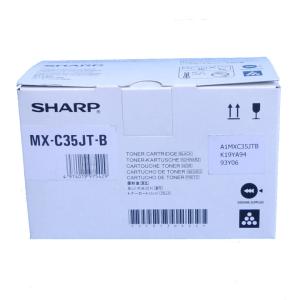 SHARP（シャープ） MX-C305W MX-C306W 純正トナー ブラック MX-C35JT-B