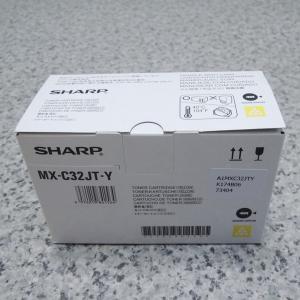 SHARP（シャープ） MX-61JT-BB 純正トナーカートリッジ ブラック MX