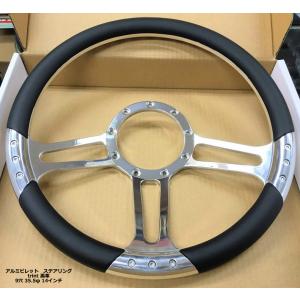 Lecarra Mark-9 Elegant 14インチ : MOONEYES - 通販 - Yahoo!ショッピング