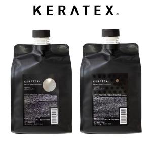 HAHONICO（ハホニコ） ケラテックス ファイバー シャンプー 1000ml +