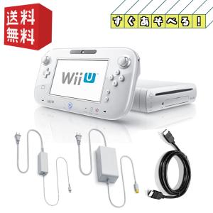 Wii U ベーシック 8GB 本体 すぐ遊べるセット ポイント利用 : ゲーム