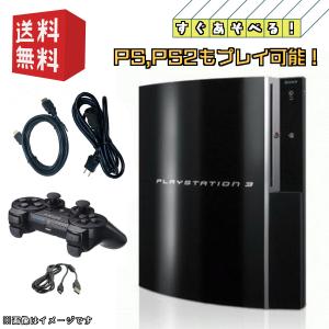 SONY（ソニー） PS3 中期型 本体 【本体のみ】160G ◎ソフトプレゼント