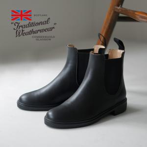 Traditional Weatherwear（トラディショナル ウェザーウェア） 長靴