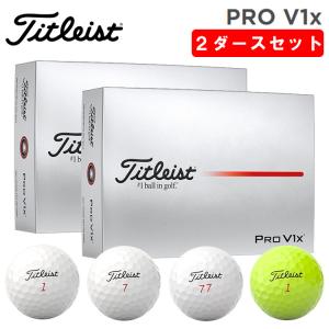 Pro V1 【2025年モデル】 ゴルフ ボール タイトリスト プロ V1/V1X