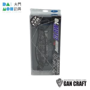 ガンクラフト ジョインテッドクロー70 F 70mm #U-04SW 極上キビナゴ