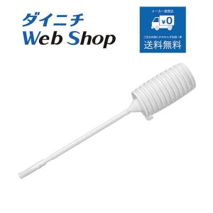 ダイニチ（Dainichi） 石油ファンヒーター用 スポイト 3590200