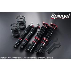 ケーシーテクニカ エブリイ DE51V/DF51V (2WD/4WD) リア車高調キット