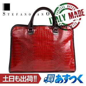 STEFANO MANO（ステファノマーノ） ビジネスバッグ A4 2WAY 本革