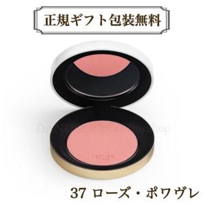 HERMES（エルメス） ルージュ ローズ・リップスティック 40 サティネ