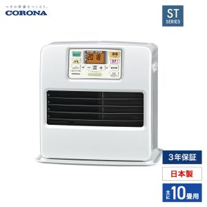 CORONA（コロナ） 石油ファンヒーター STシリーズ FH-ST3625BY-W