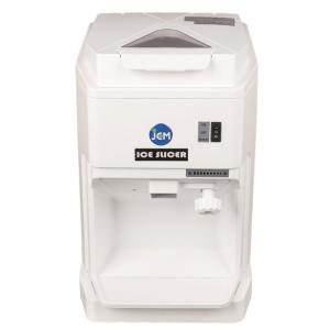 家庭用電動式アイスクラッシャー アイスワン クラッシュ C-01 Swan