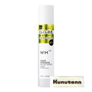 アクアーリオ 520ml ビーワン 環境保全研究所 無添加天然化粧水