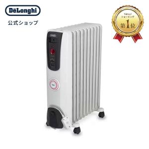 ユニカルド オイルヒーター デロンギ DeLonghi RHJ65L0712 1200W 8〜10