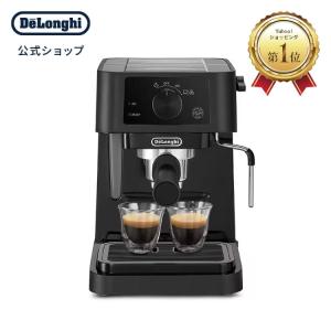 デロンギ（DeLonghi） 全自動コーヒーメーカー マグニフィカS