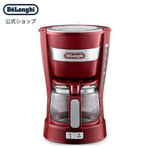 エレッタ カプチーノ トップ 【正規品】DeLonghi / デロンギ