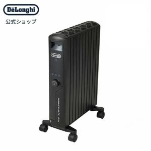 デロンギ（DeLonghi） マルチダイナミックヒーター [MDHS09-PB