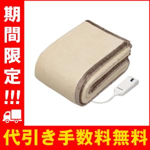 Panasonic（パナソニック） 電気かけしき毛布 シングルMサイズ