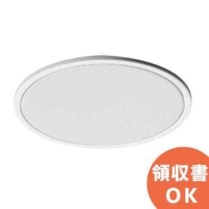 TOA TOA(ティーオーエー・トーア） SR-H3S ラインアレイスピーカー