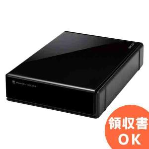 ELECOM（エレコム） ELD-EEN040UBK 暗号化&保護 セキュリティ対策用