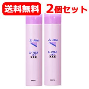 健栄製薬 ル・マイルド 高保湿化粧水 200ml&乳液 140mlセット 送料無料