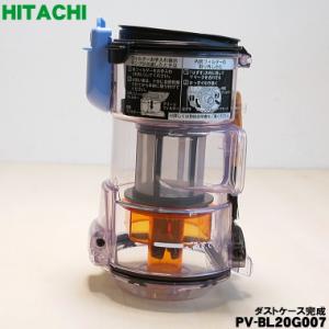 日立（HITACHI） CV-SP300H,CV-SP300J,CV-SP300K,CV-SP300L,CV-SP300M