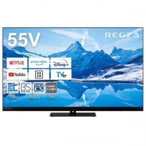 REGZA（レグザ） 液晶テレビ TVS REGZA 4K Mini LED液晶レグザ 55Z870N