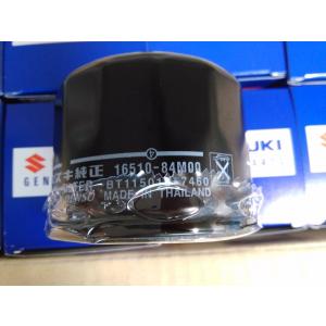 スズキ（SUZUKI） スズキ純正 オイルフィルター（東京濾器