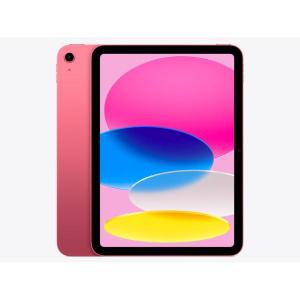 Apple iPad (第11世代/A16) Wi-Fiモデル 256GB シルバー MD4G4J/A