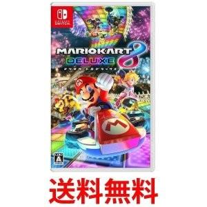 任天堂（Nintendo） 【新品】Switch マリオカート8 デラックス