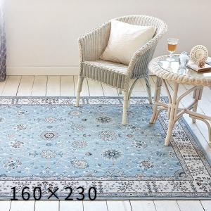 プレーベル ラグカーペット ラグ Prevell ラグナ 160×230cm : DIYSHOP