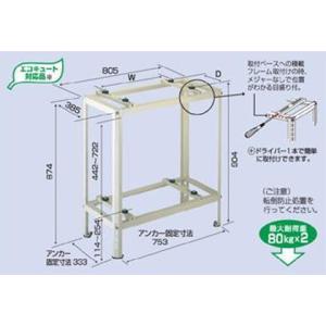 オーケー器材 エアコン配管 2分4分ペアコイル 20m巻 K-HP24E9 ※代引き