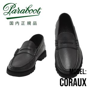 Paraboot（パラブーツ） トレッキングブーツ メンズ AVORIAZ
