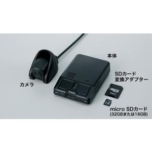 ホンダ（HONDA） 純正 ナビ／ドライブレコーダーあんしんパッケージ