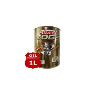 Castrol（カストロール） エンジンオイル EDGE エッジ 0W-20 4L缶