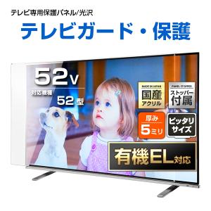 MAXZEN（マクスゼン） テレビ 40型 液晶テレビ フルハイビジョン 40V