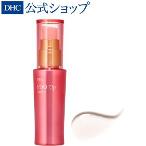 DHC オールインワンジェル モイスト＆フェースアップ DHC公式 最短即時