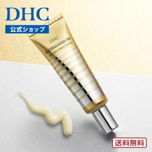 DHC 【 DHC 公式 】【送料無料】DHC GEパワーセラム | 美容液 : DHC
