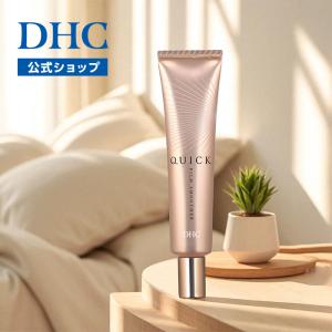DHC 【 DHC 公式 】【送料無料】DHC GEパワーセラム | 美容液 : DHC