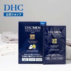 DHC DHC MEN オールインワン モイスチュアジェル＜顔・体用美容液